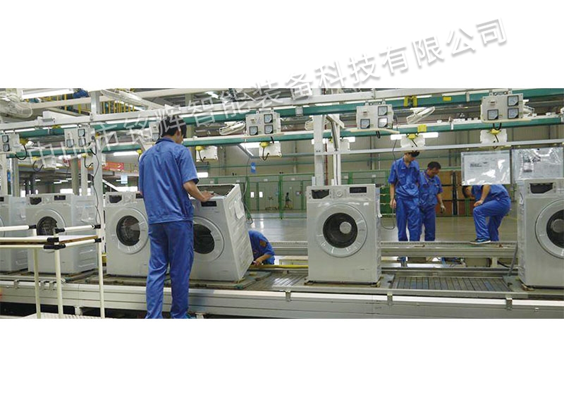 MH-滚筒洗衣机生产线